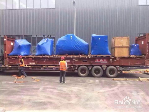 旧半导体设备报关流程与半导体机械进口清关代理装卸服务详解