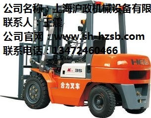 上海闵行区专业叉车租赁与装卸服务一体化解决方案