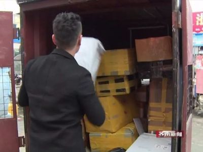 顺丰速运开展“节日温州海鲜寄递”，联合保洁服务传递家乡味道