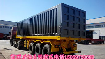 装卸服务 现代物流链中的关键环节