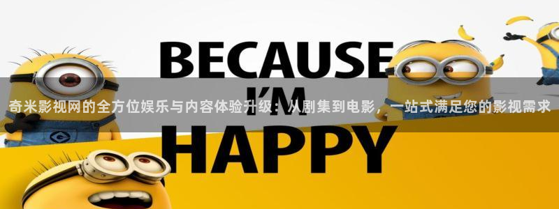 麻豆精品电影网